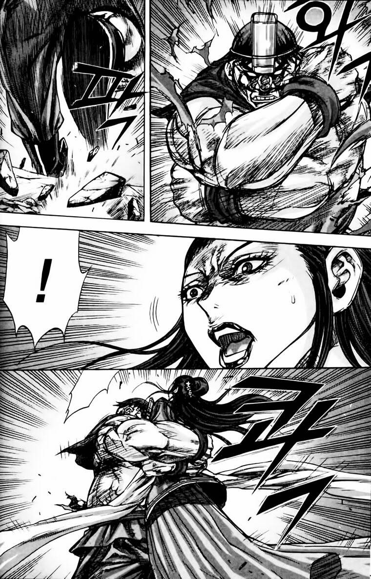 king of hell chapter 167 9