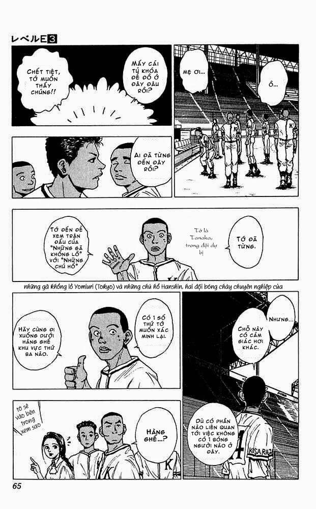 level e chapter 12 24