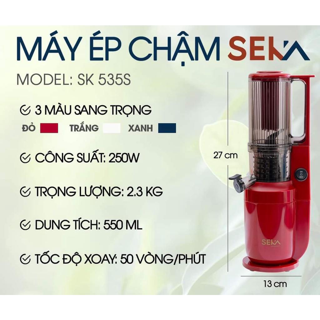 [Hàng Chính Hãng] Máy Ép Chậm Trái Cây Seka - Model SK535S - Máy Ép Hoa Quả Thế Hệ Mới - Bảo hành 12 tháng (Công Nghệ Đức)