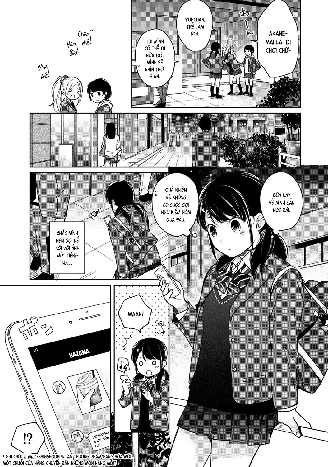 bạn cùng phòng bất đắt dĩ chapter 15 4