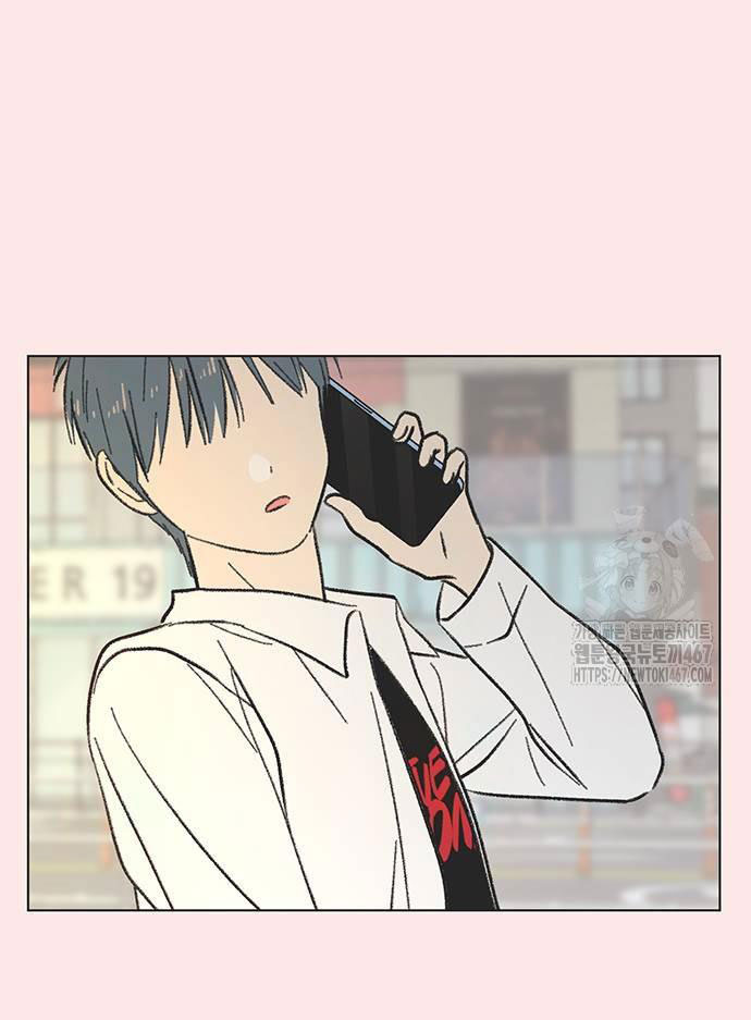 Thanh Xuân Đáng Yêu chapter 28.1 46