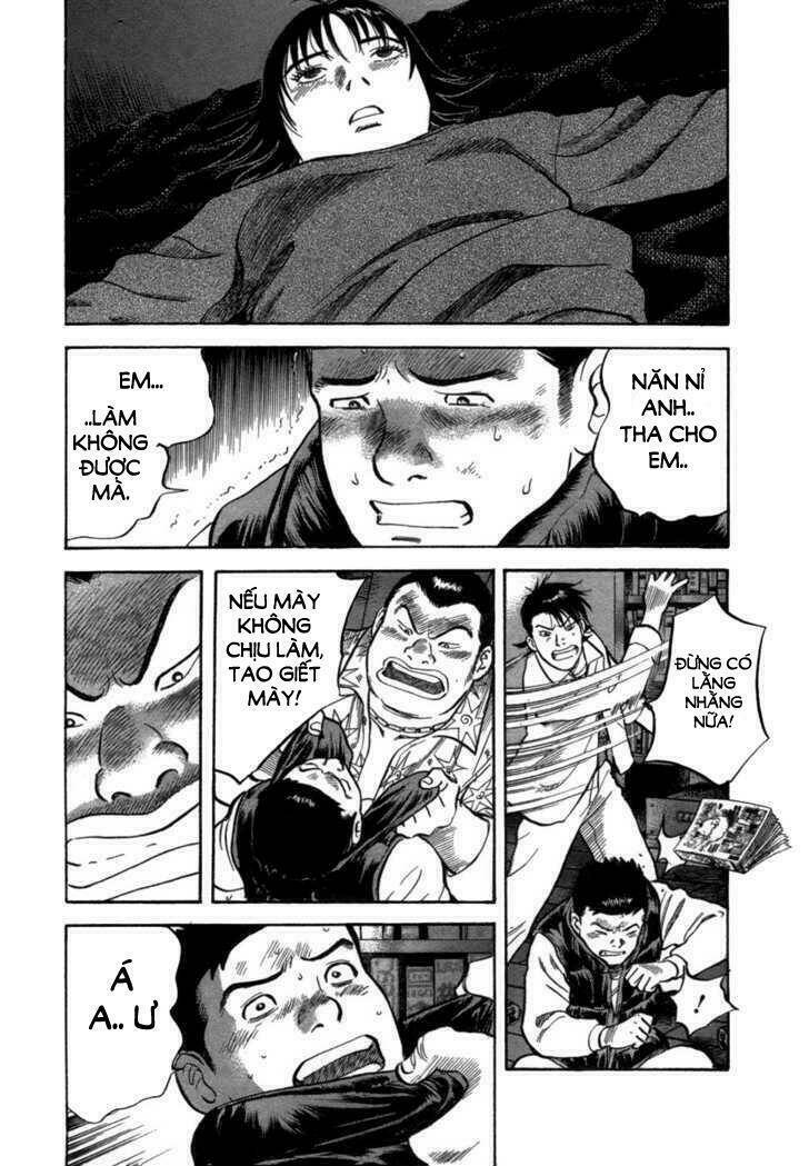 17-sai (kamata youji) chapter 5 4