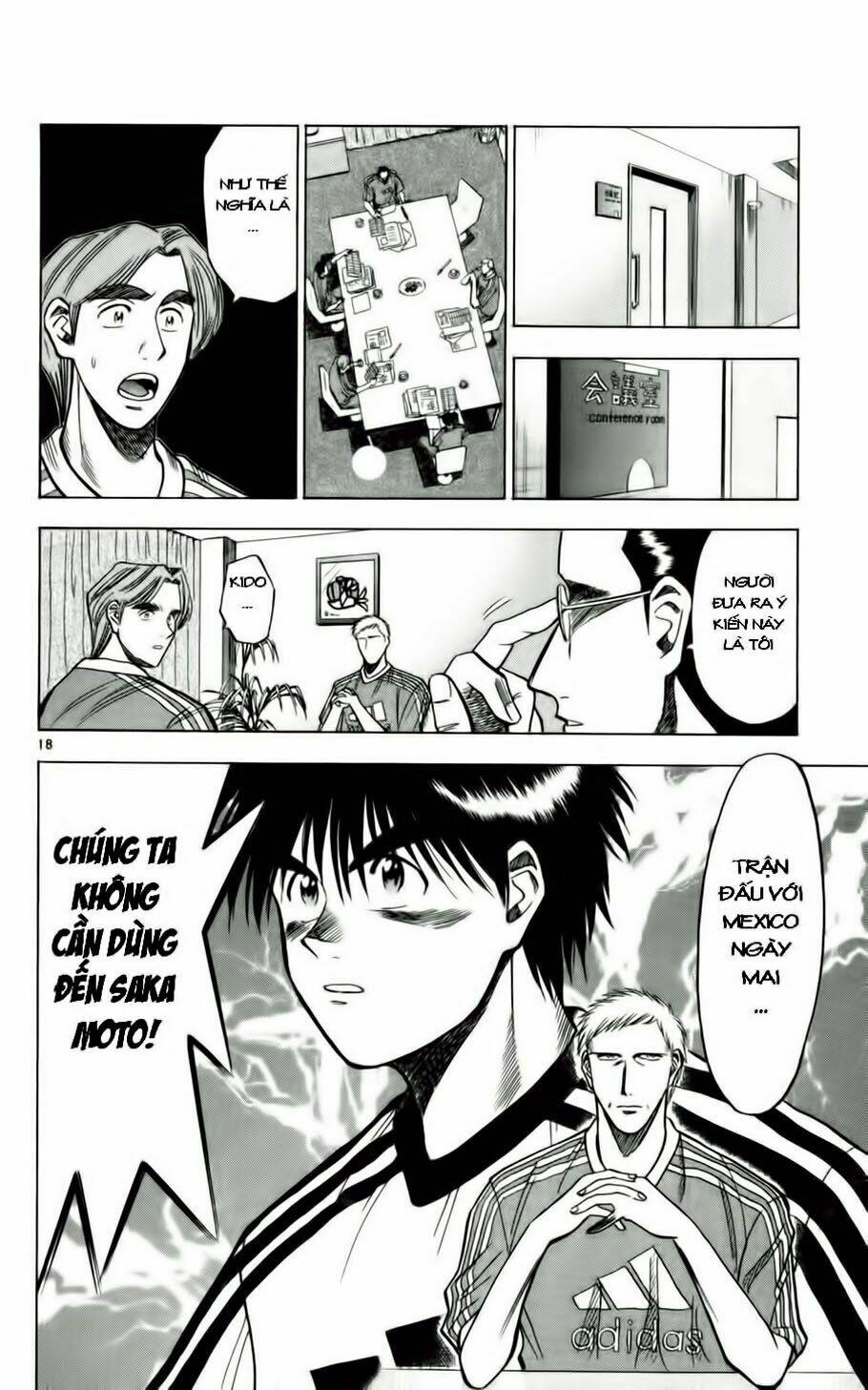 vũ điệu trên sân cỏ - fantasista chapter 55 17