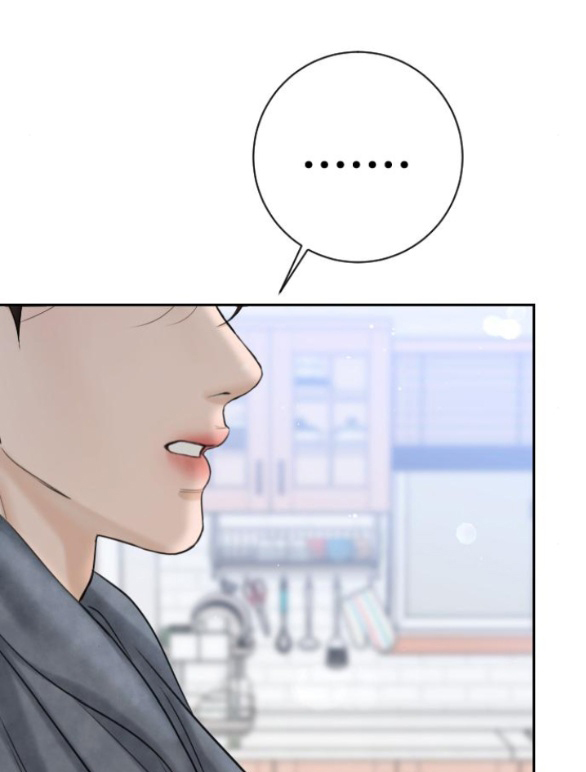 tôi sẽ cho anh thứ tồi tệ nhất chapter 21.2 14