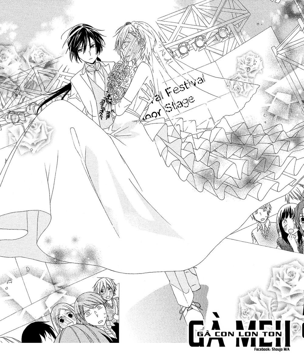 mizutama honey boy chapter 8 4