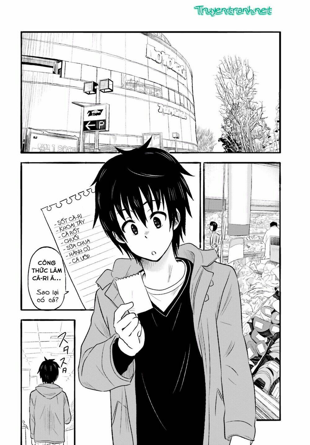 higashi no kurume to tonari no meguru chapter 12 4