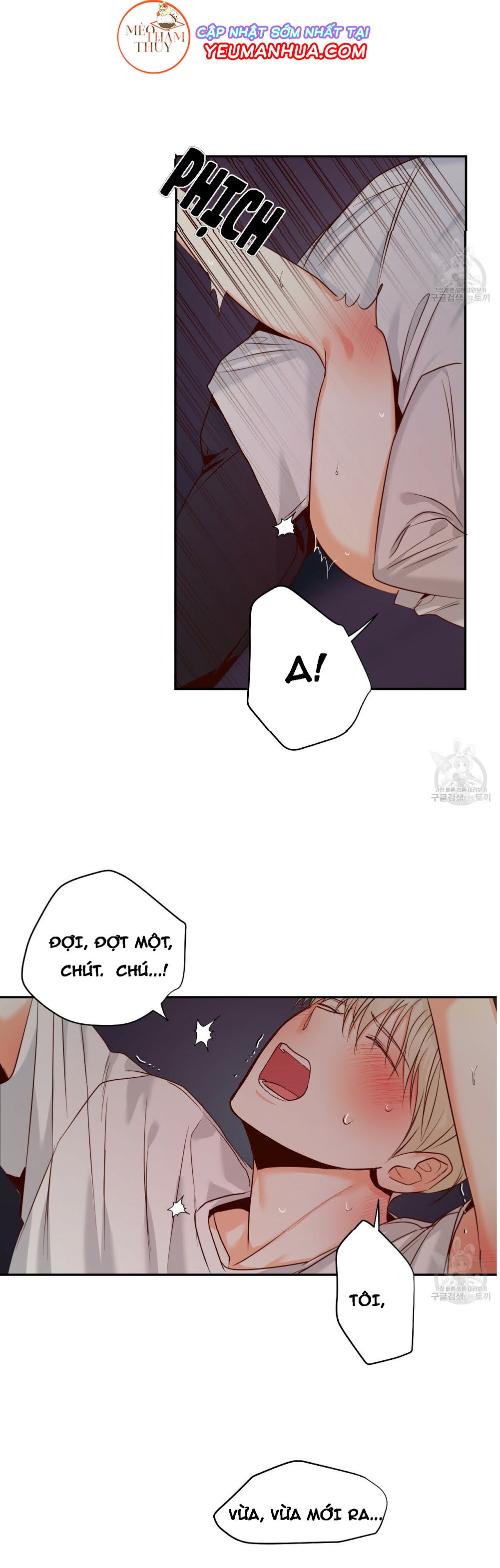 cửa hàng tiện lợi nguy hiểm chapter 23 30