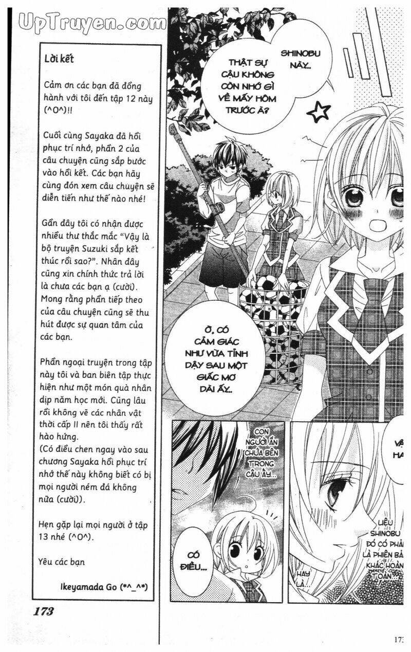 i love you suzuki chapter 12 171