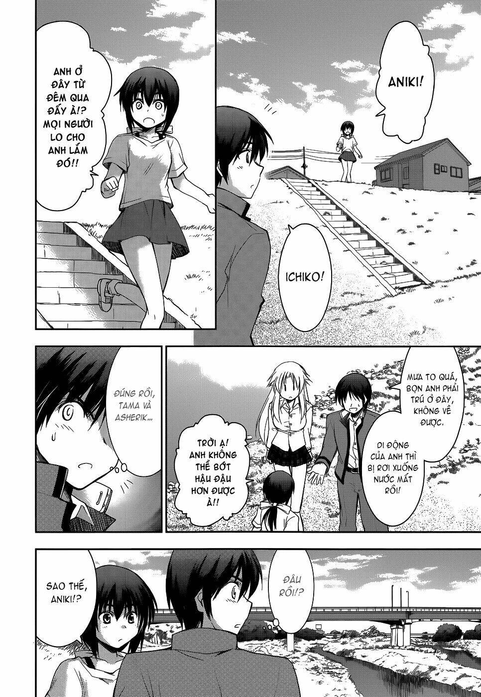 perowan! - hayaku shinasai! goshujinsama chapter 18 20