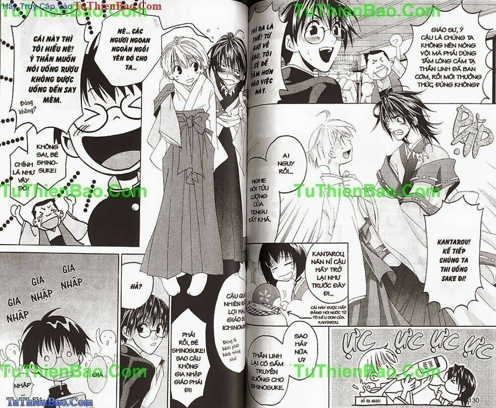 truyền thuyết thiên cẩu chapter 1 66