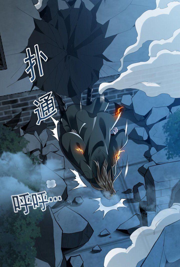 ta có trăm vạn lần tốc đánh chapter 1 95