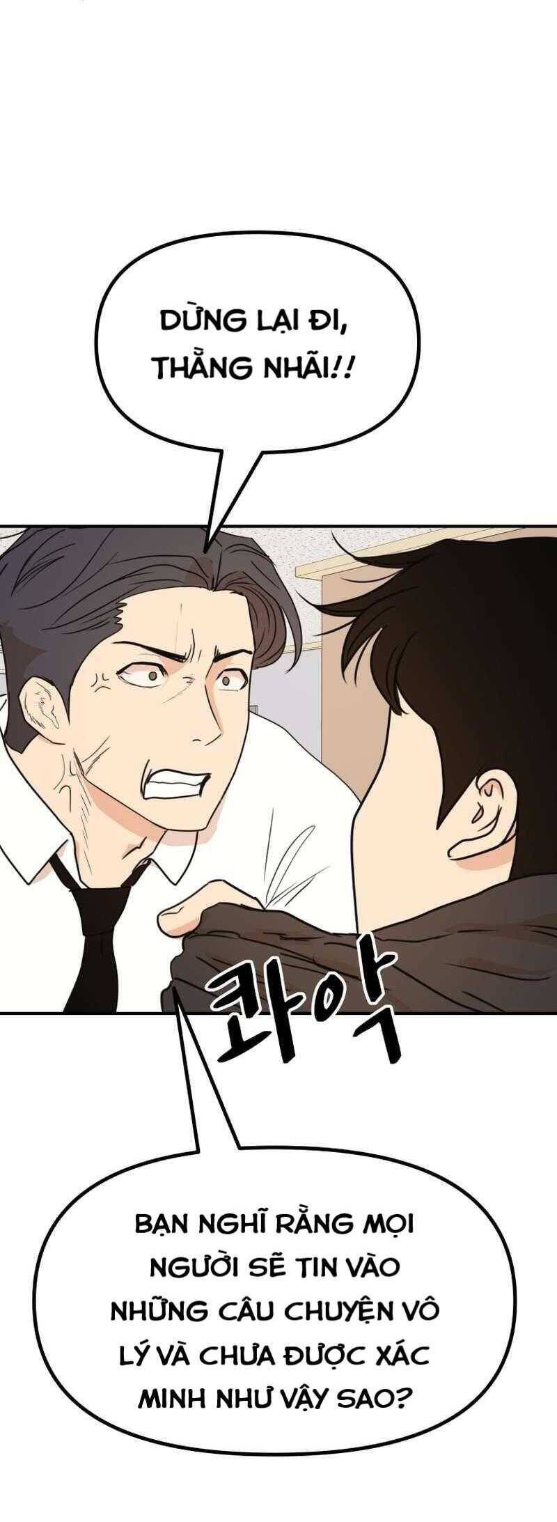 Bạn Trai Vệ Sĩ chapter 118 33