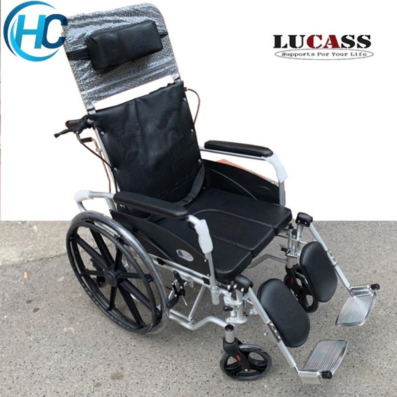 Xe Lăn Nằm Đa Năng cao cấp Lucass X-7L , Khung Nhôm Nhẹ, Bô Vuông, Đệm Simili, Bánh Mâm, Có Thắng