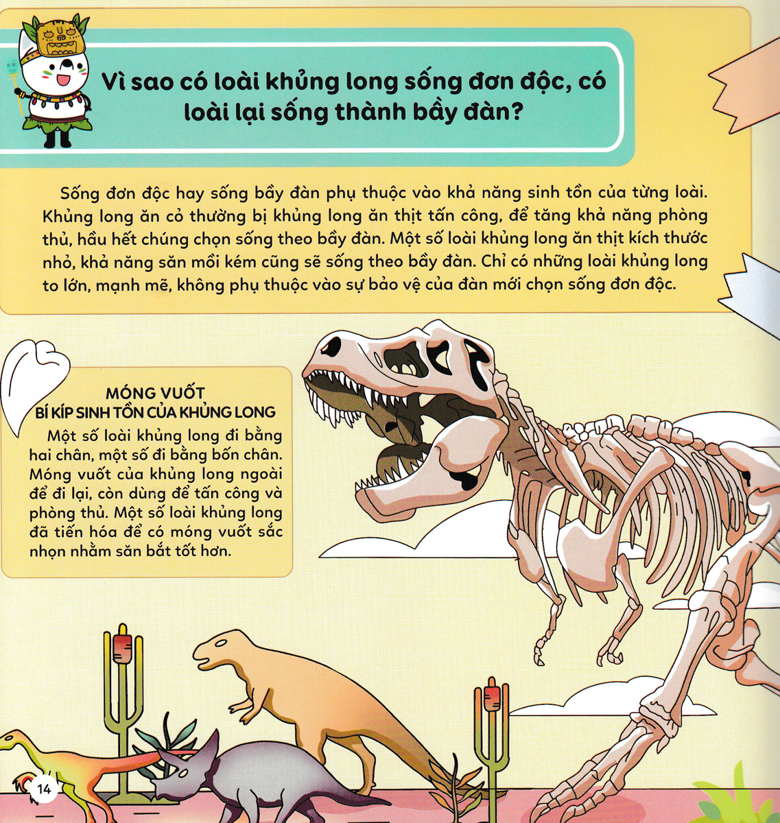 Sách Mười Vạn Câu Hỏi Vì Sao - Những "Quái Thú" Thời Tiền Sử - Zhihu