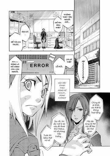 aphorism chapter 23 12