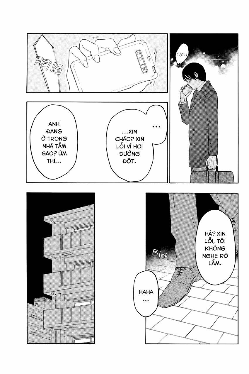 mabataki no aida chapter 10 11