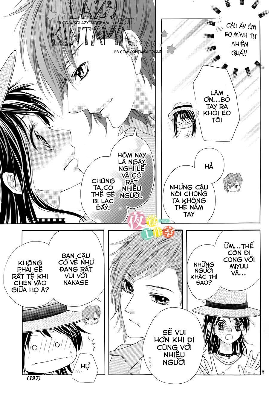 ani ni aisaresugite komattemasu chapter 5 5