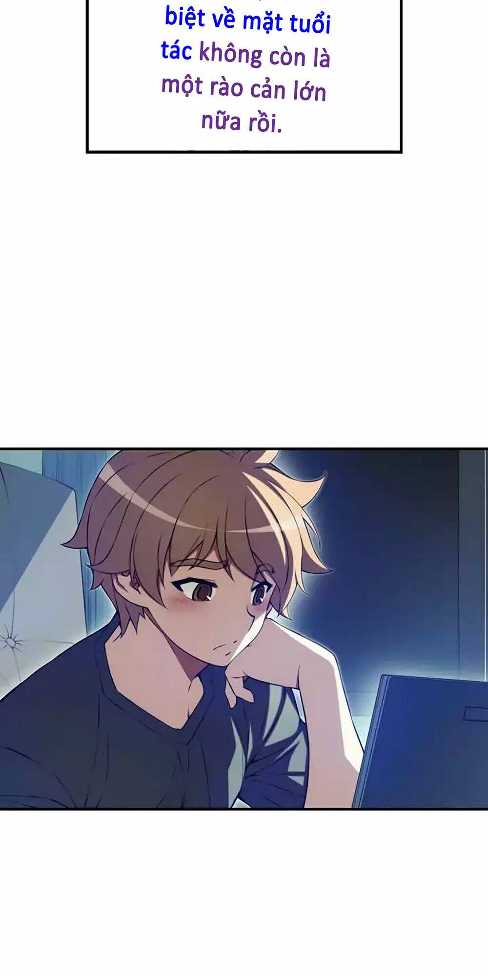 cohabitation with the fiancee chapter 60 19