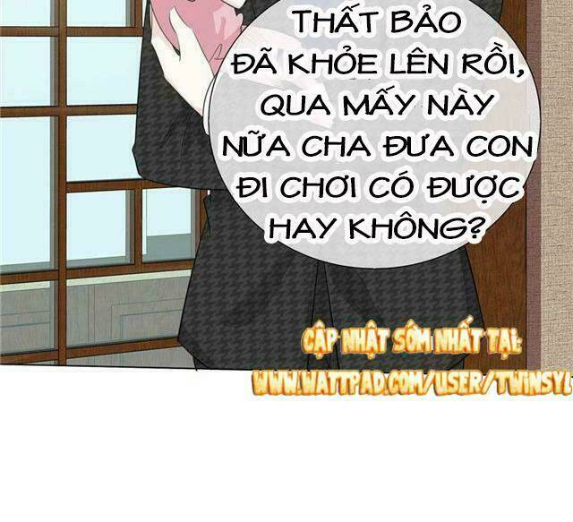ái người tình xuất vu lam chapter 74 31