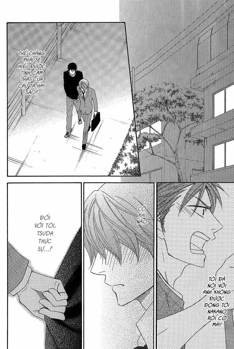 ikasama memory chapter 6 4