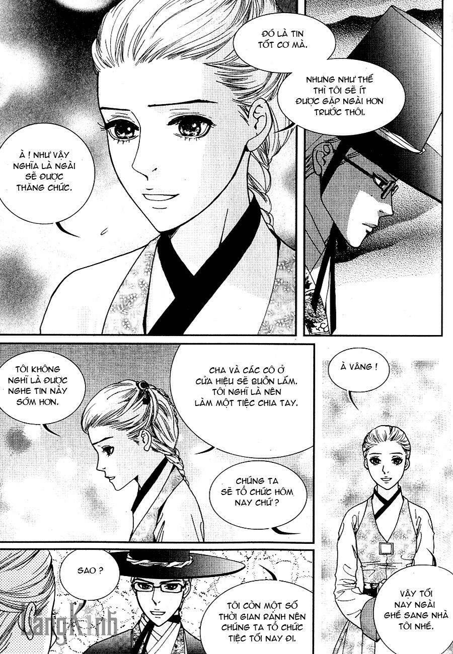 lingerie chapter 42 18