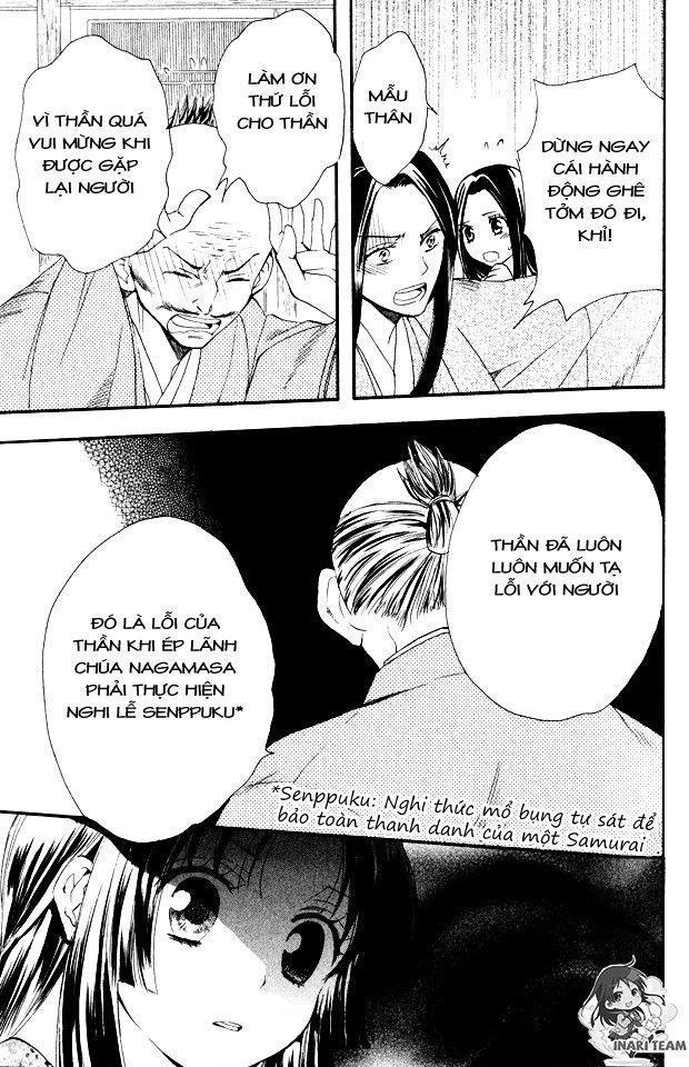 gou - hime-tachi no sengoku chapter 1 31