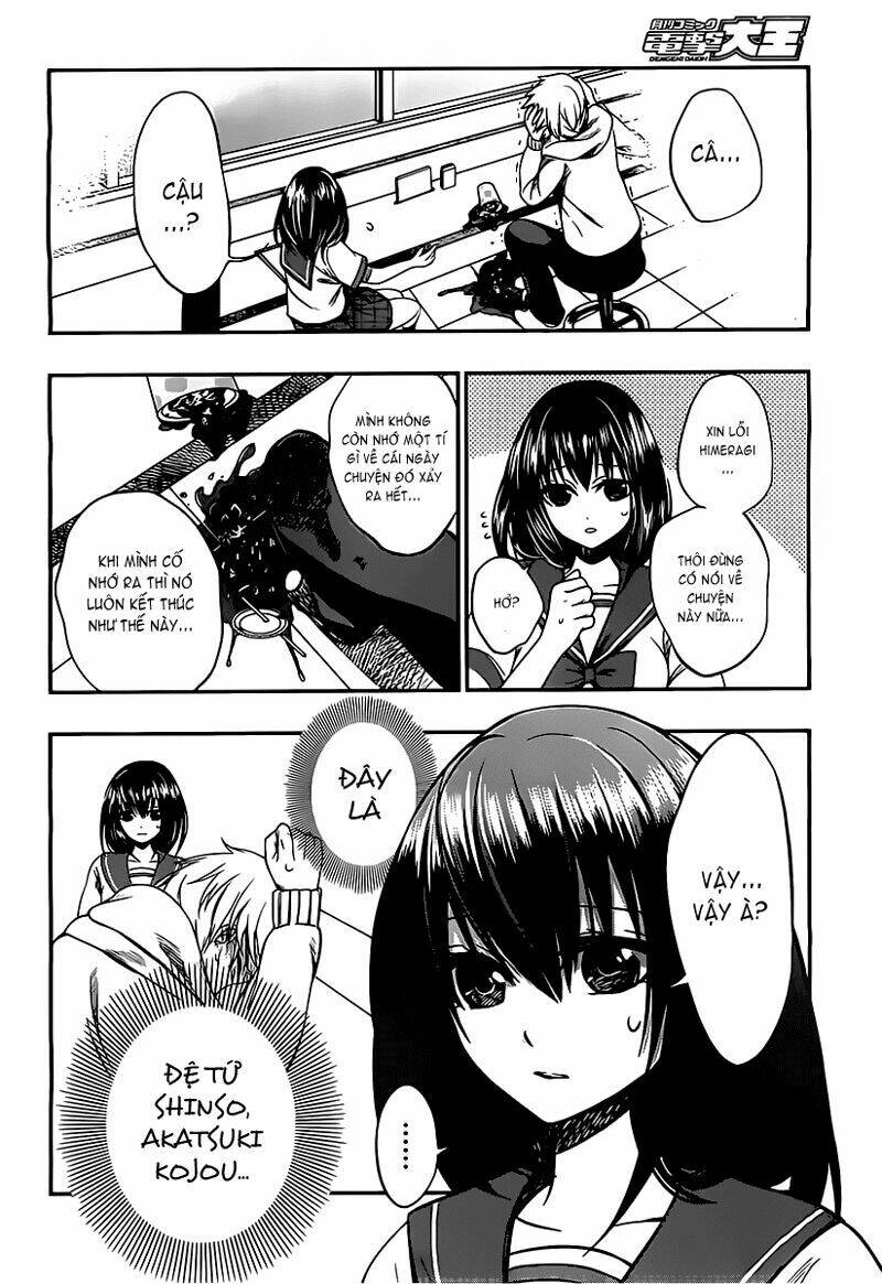 strike the blood chapter 2 33