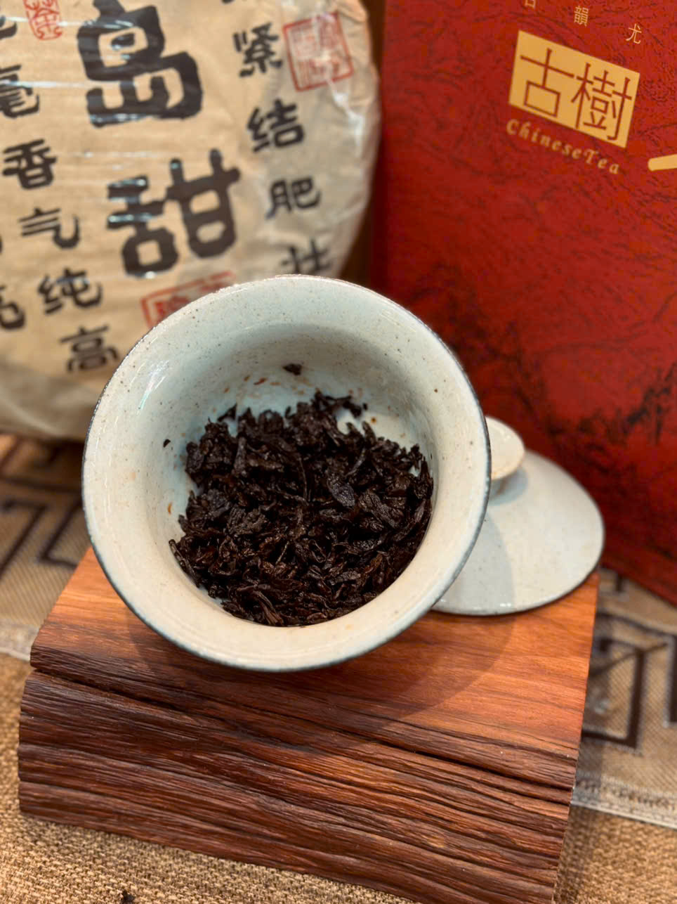 BÁNH TRÀ PHỔ NHĨ CHÍN "BĂNG ĐẢO ĐIỀM" - 357G - HƯƠNG VỊ THANH MÁT, MỘC MẠC - VIỆT LONG TRÀ