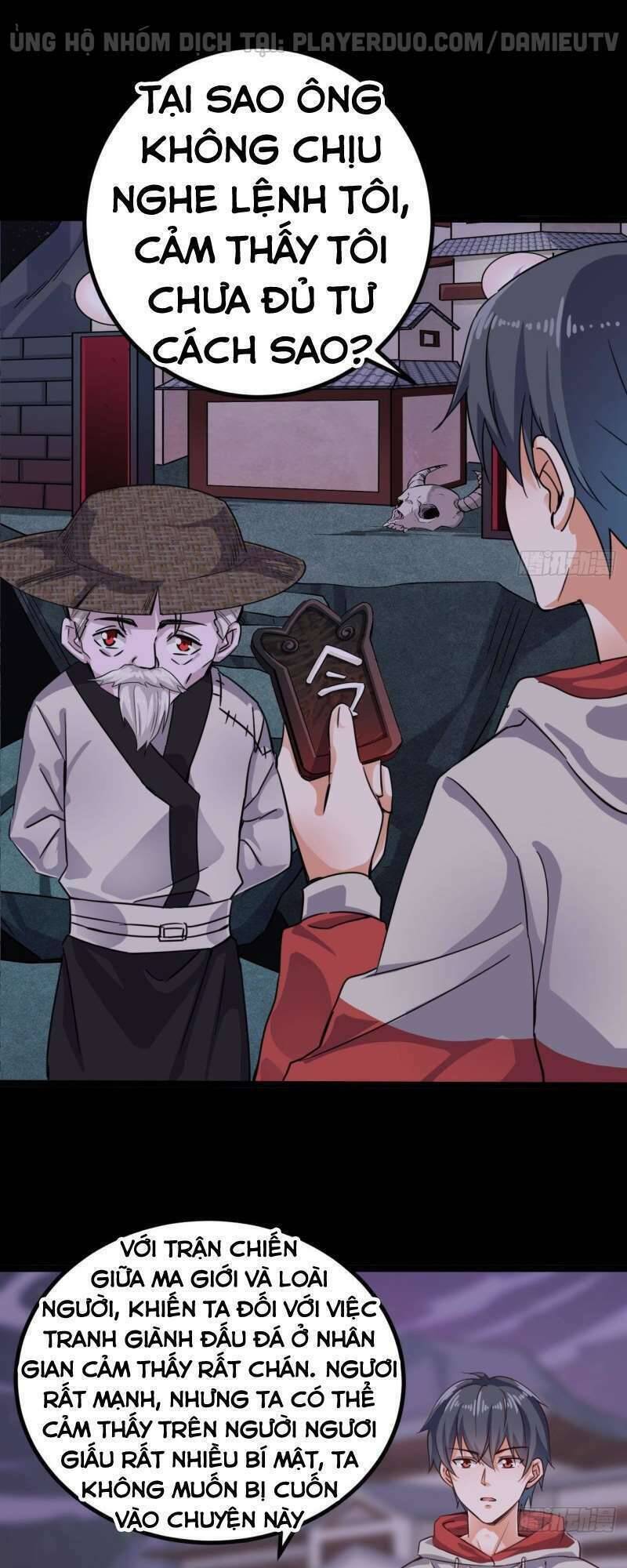 địa phủ khai phá thương chapter 229 4