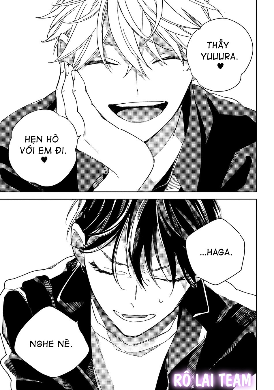 sao bắc cực lúc bình minh chapter 1 2