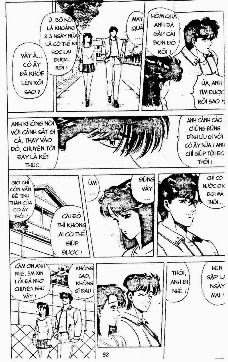 sức mạnh nhân đôi chapter 2.1 26