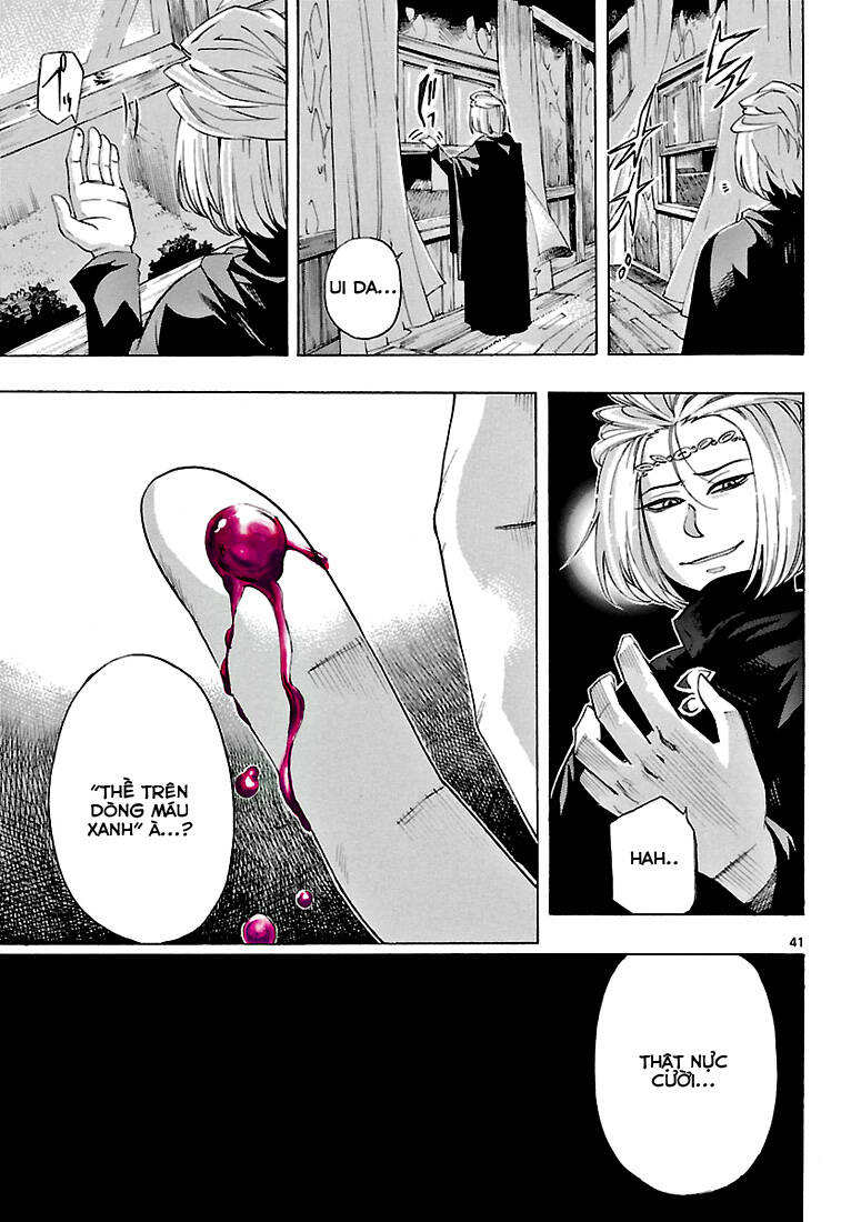 seiketsu no haguruma chapter 2 42