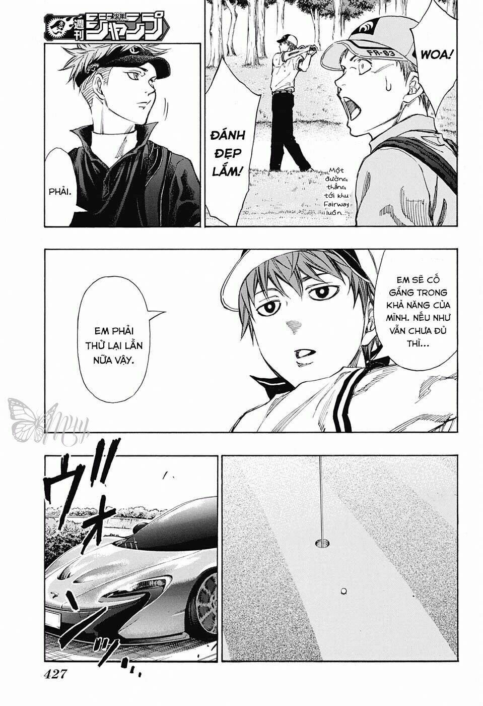 robot x laserbeam chapter 13 18