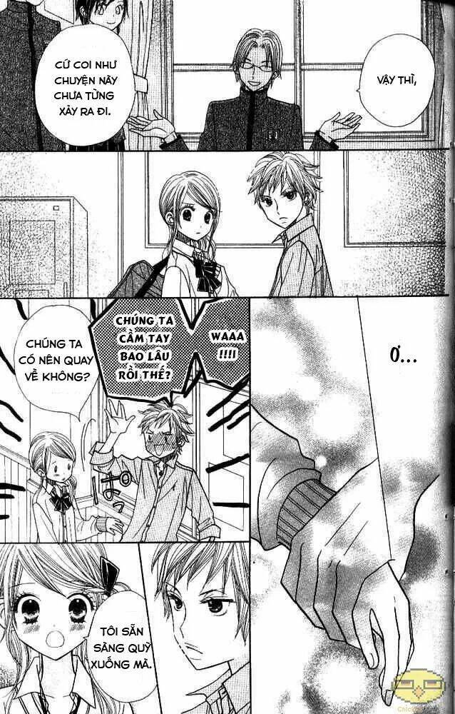 gakkou no ojikan chapter 6 7