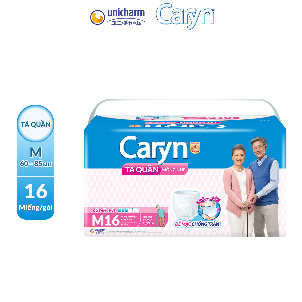 Tã Quần Mỏng Nhẹ Caryn Gói Siêu Lớn M16 (16 Miếng)