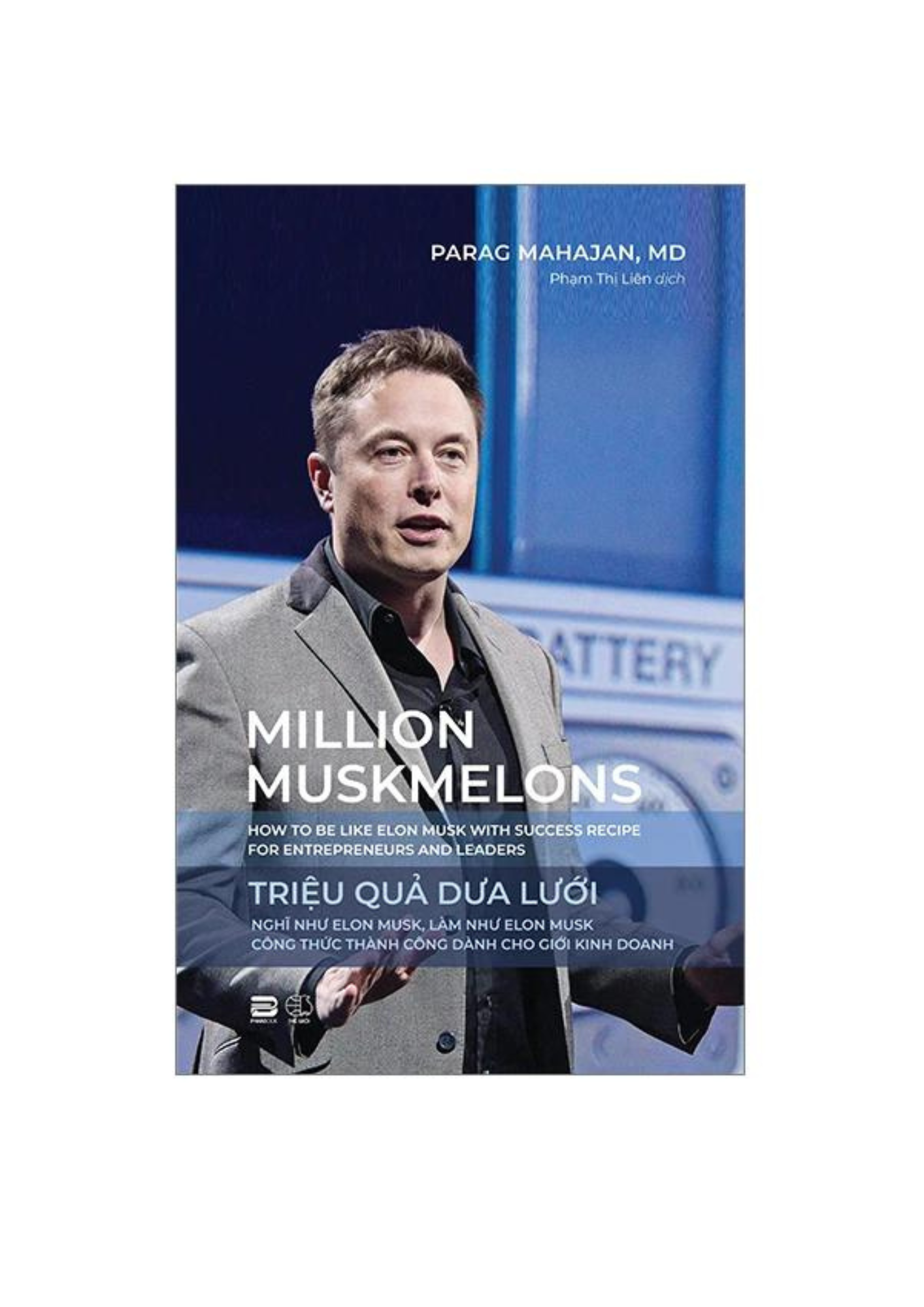 Triệu Quả Dưa Lưới (PB)