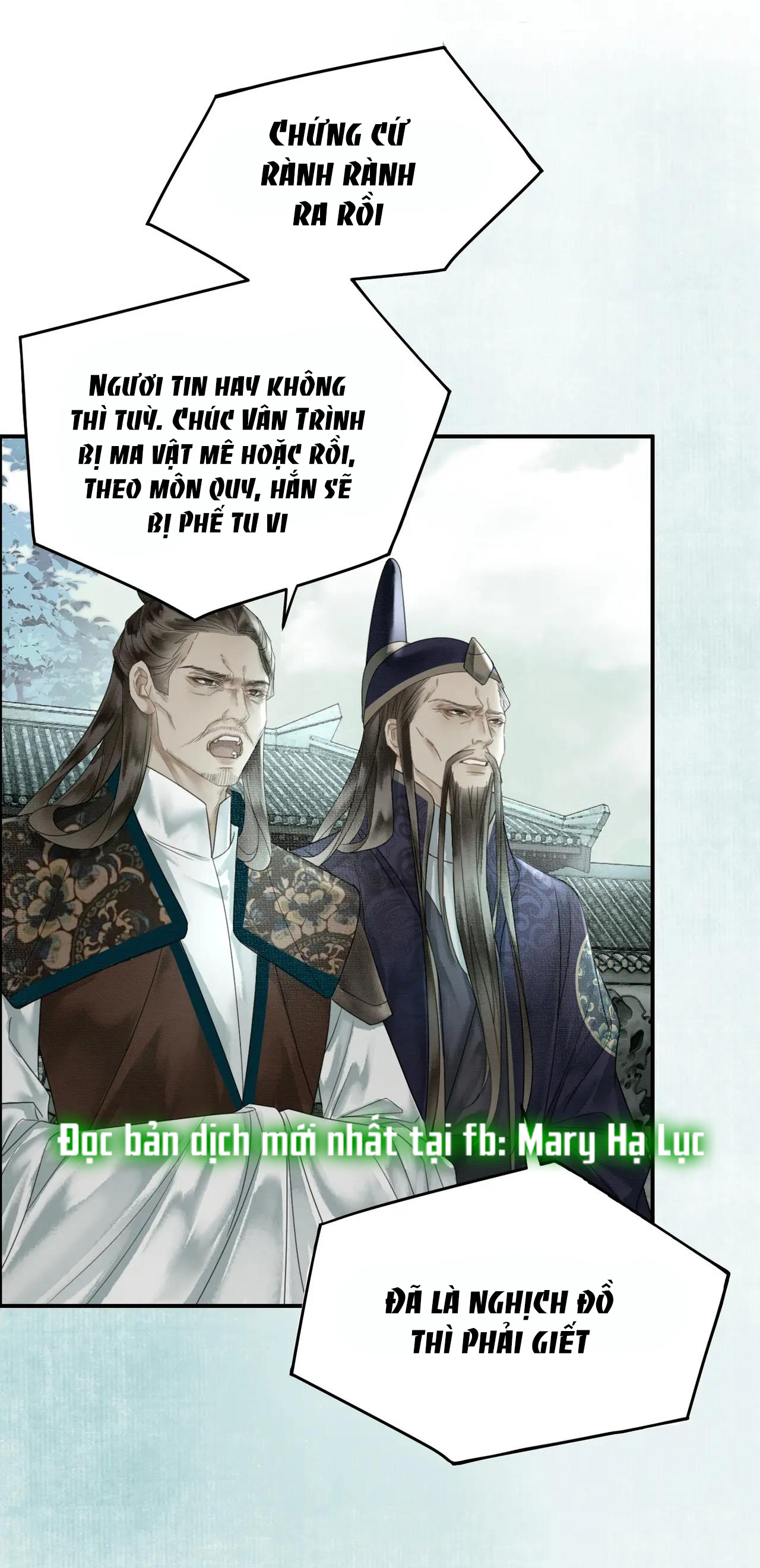 ai đã dạy hư đồ đệ phản diện của ta? chapter 25 22