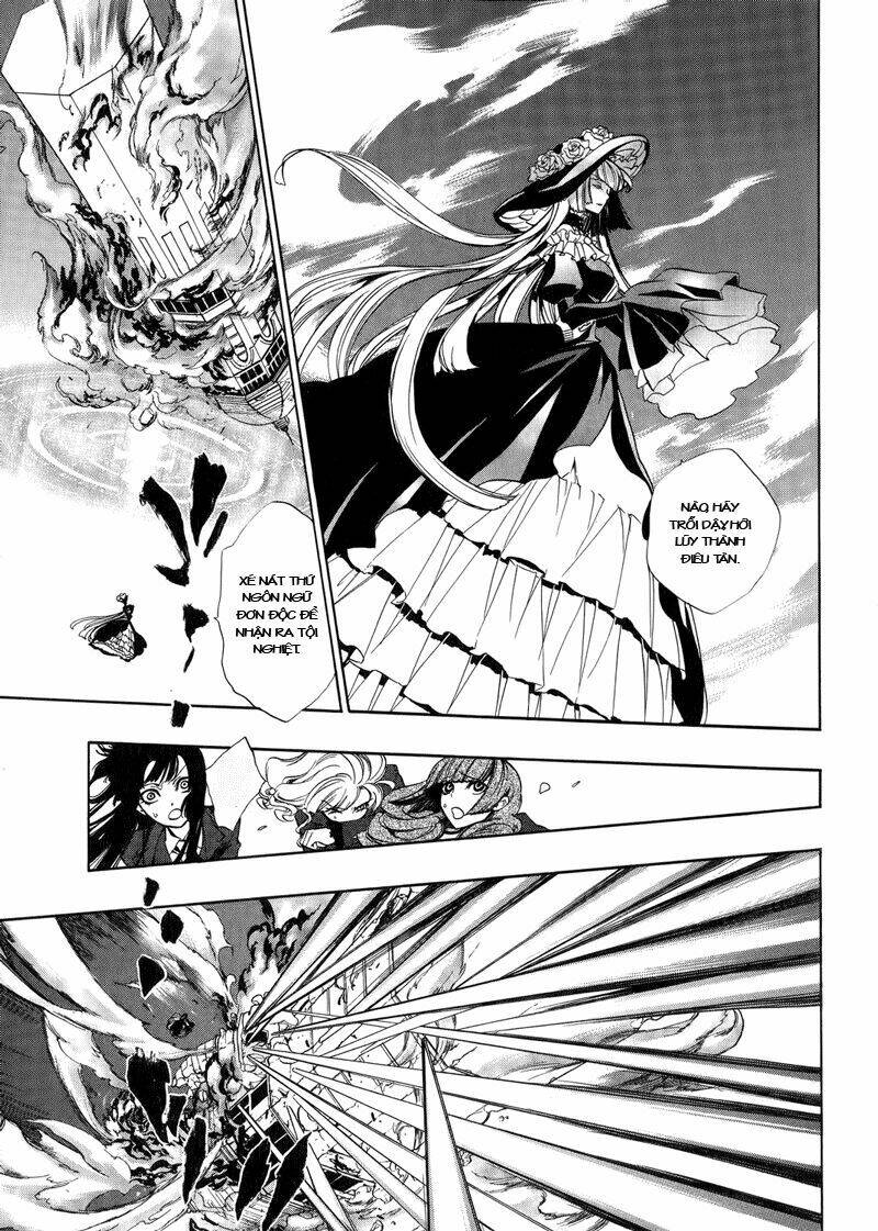 umineko no naku koro ni episode 3: banquet of the golden witch chapter 8 8