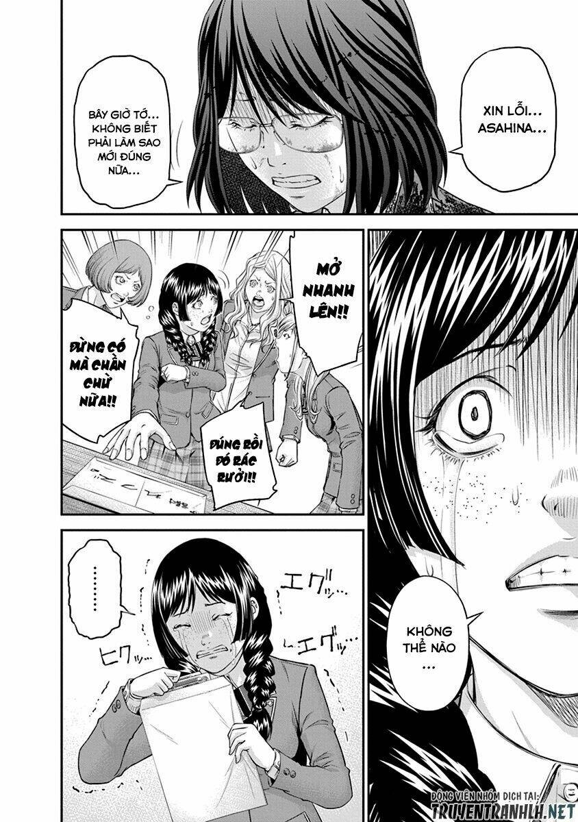 signal 100 chapter 9 12