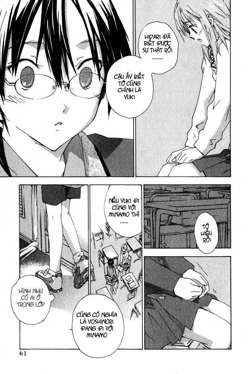 yubisaki milk tea chapter 17 16