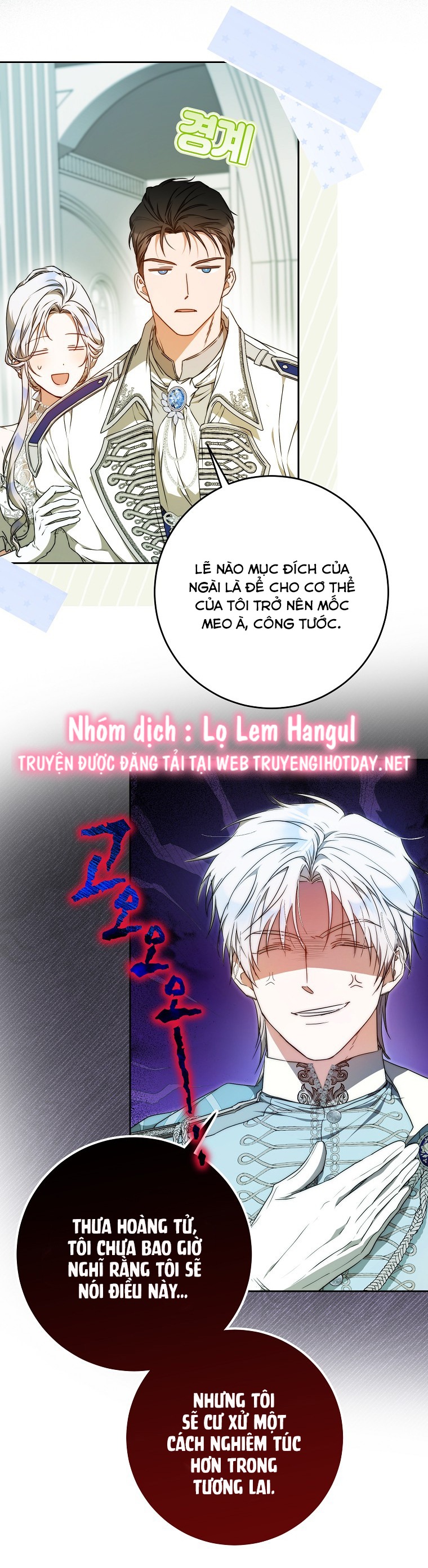 trở thành vợ của nam chính chapter 102 16