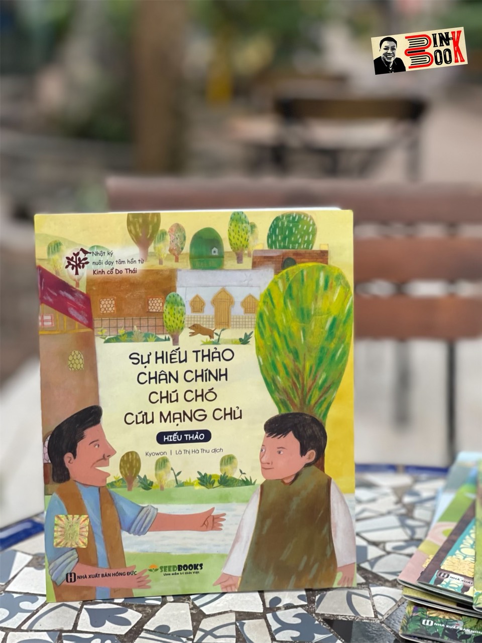 (Nhật ký nuôi dạy tâm hồn từ Kinh cổ Do Thái) SỰ HIẾU THẢO CHÂN CHÍNH CHÚ CHÓ CỨU MẠNG CHỦ (hiếu thảo) - Kyowon – Lã Thị Hà Thu dịch – Bizbooks – NXB Hồng Đức (Bìa mềm)