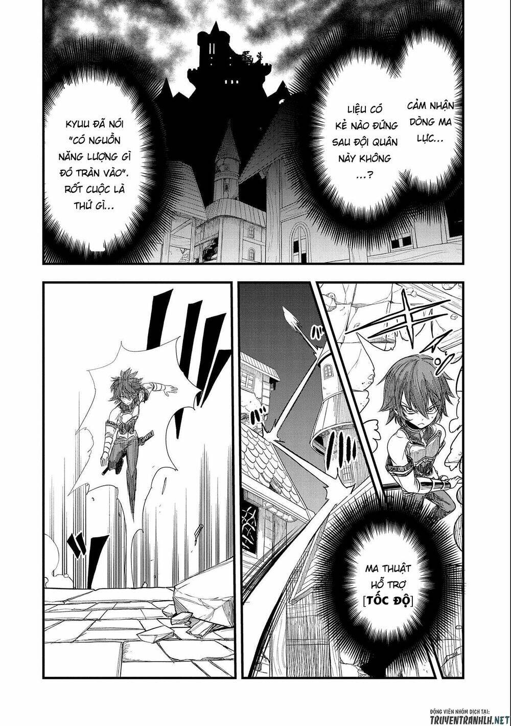 sekai saikyou no doryokuka: sainou ga (doryoku) datta no de kouritsu yoku kikakugai no doryoku o shi chapter 16 12