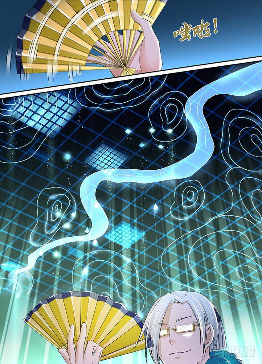 thiên cơ tam quốc chapter 10 3