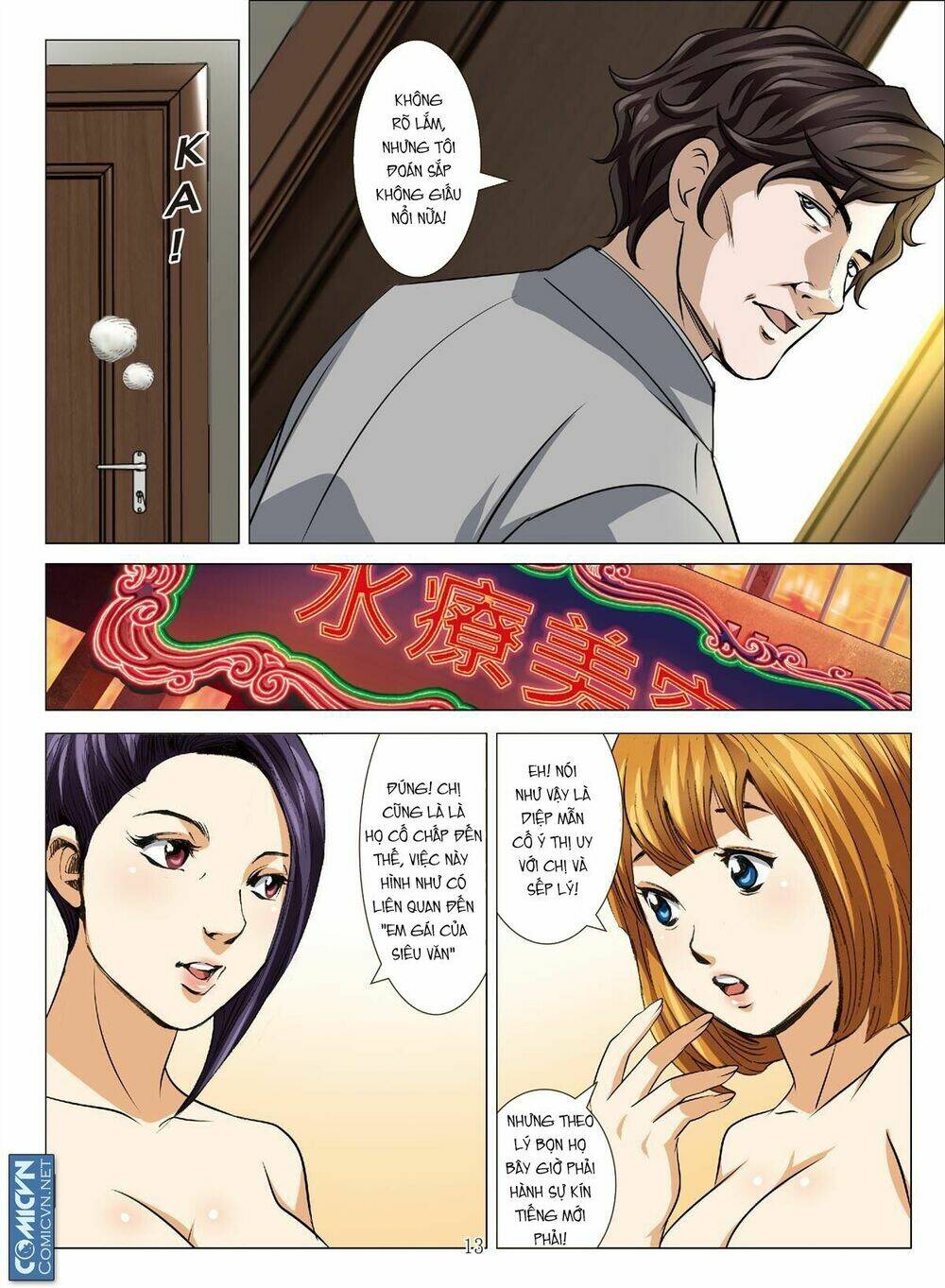 bloody girl chapter 20.5 13