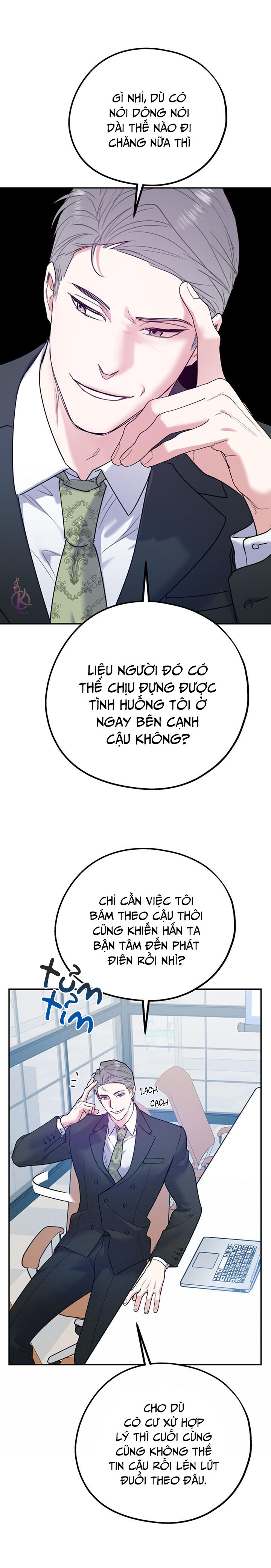 tôi với cậu không thể như thế này chapter 44.5 5