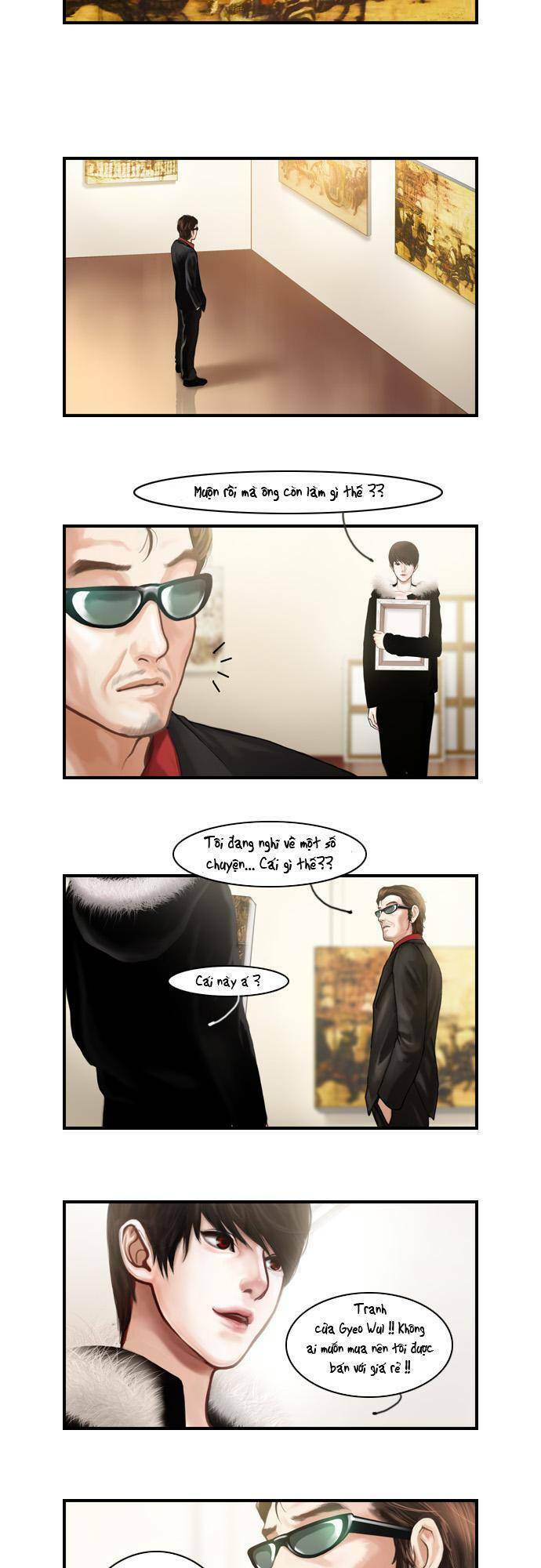 pink lady chapter 72 10