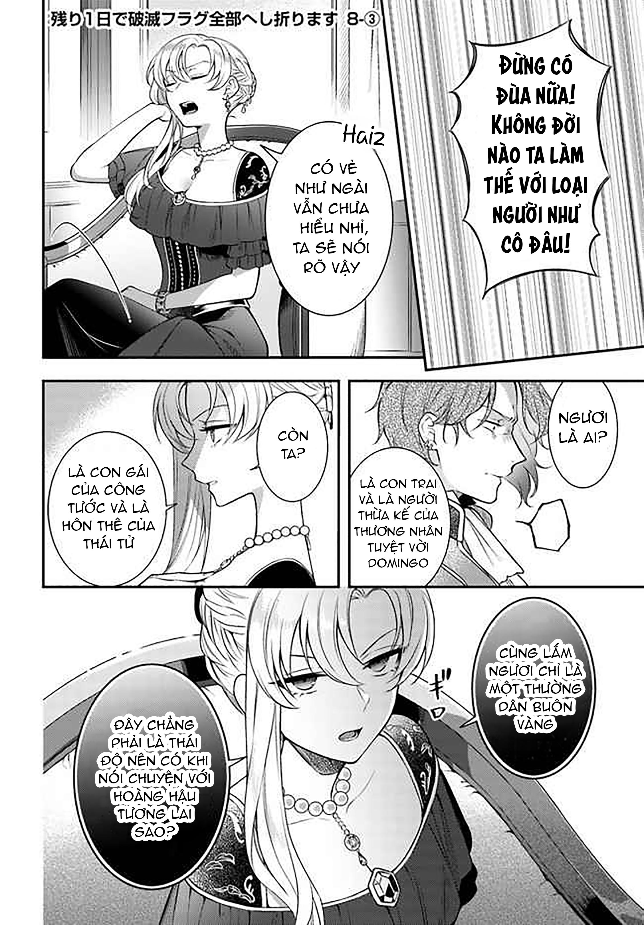 với một ngày còn lại, ta sẽ phá nát các lá lá cờ hủy diệt chapter 8.1 16