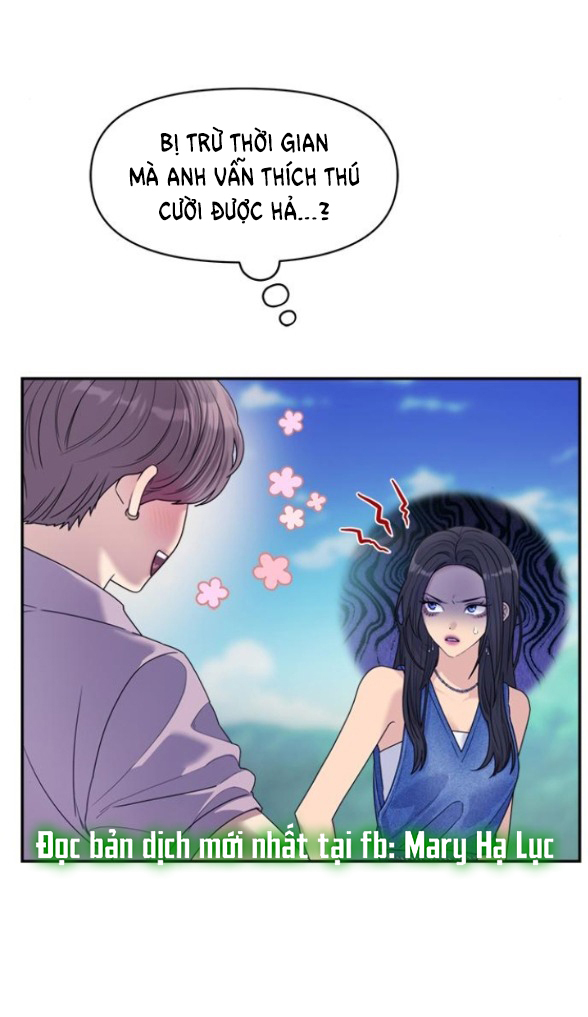 Couple Breaker chapter 78.1 12