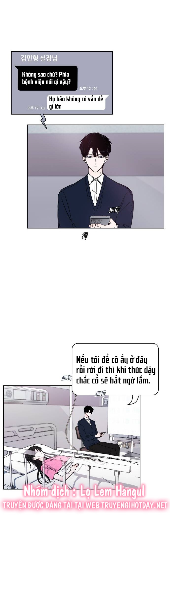 kiss trước khi ngủ nào chapter 4 12